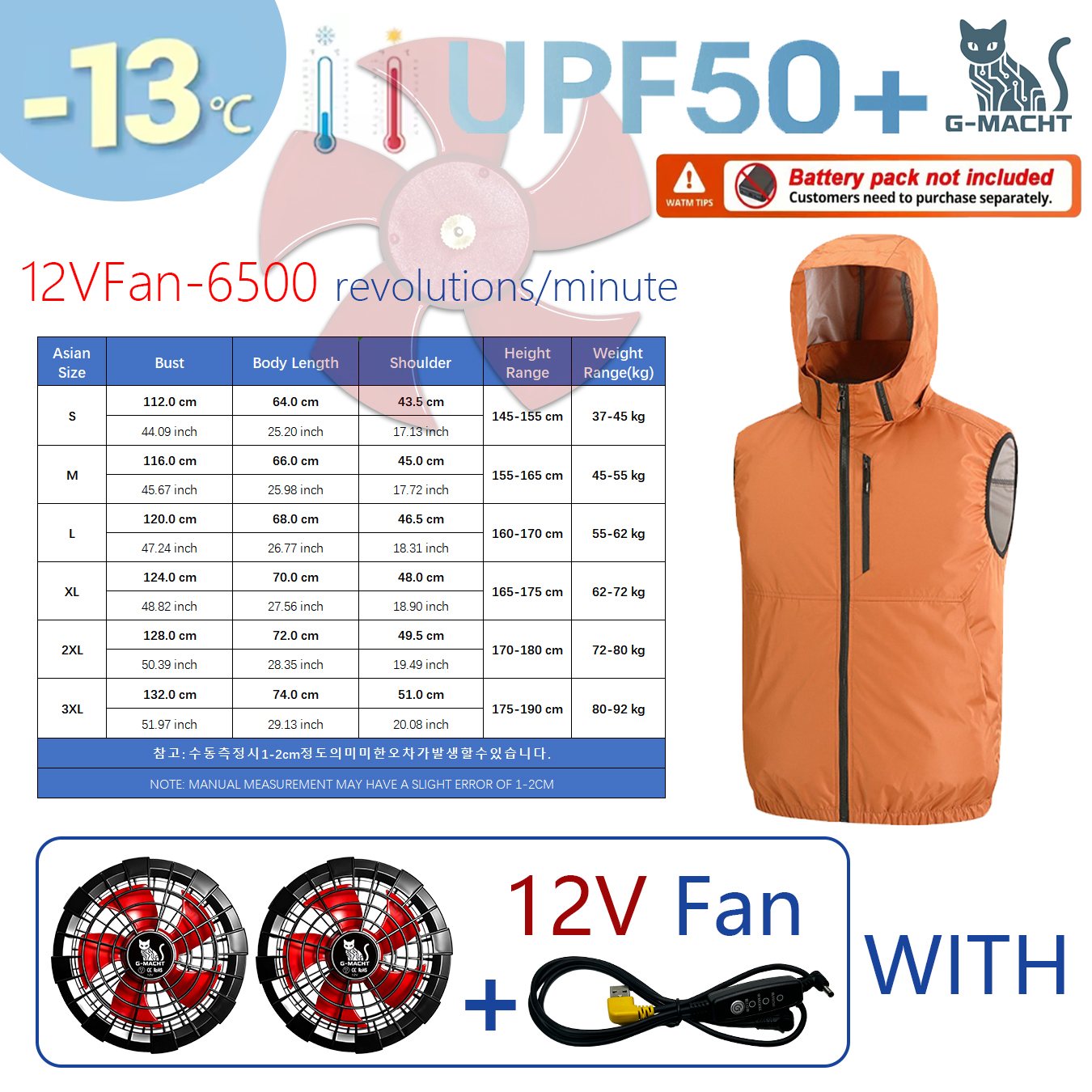 Outdoor Sport Jacket Brand - Chaleco Deportivo de Verano con Ventilador