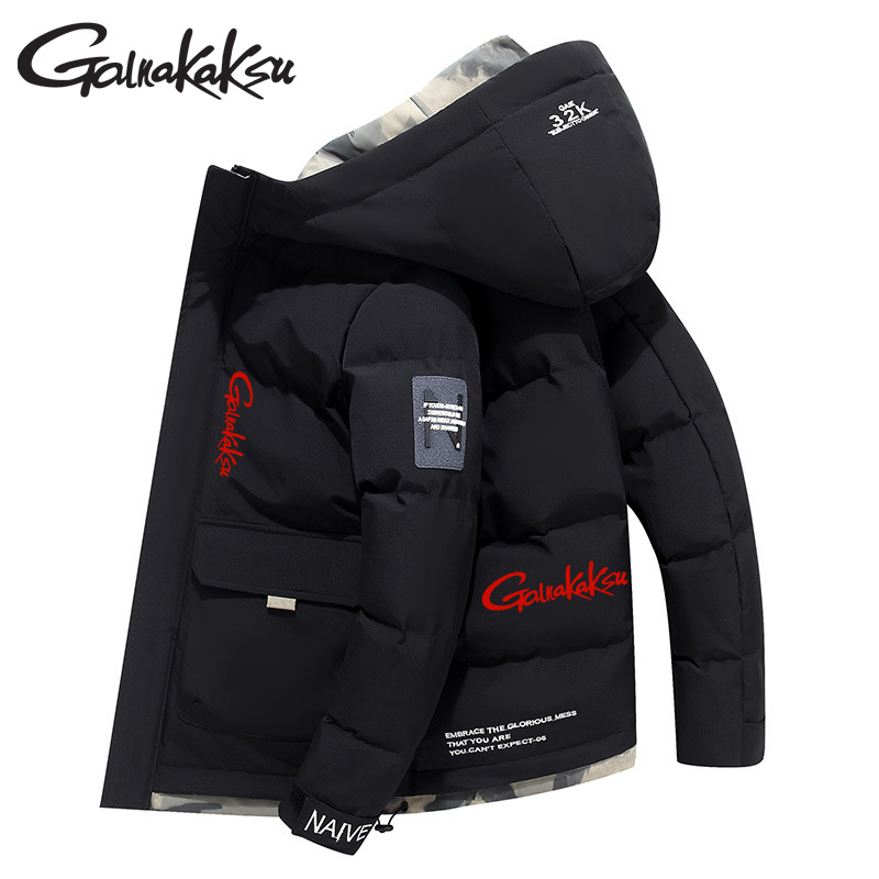 Nuevo deporte al aire libre Ot - Outdoor Sport Jacket reseña y precio