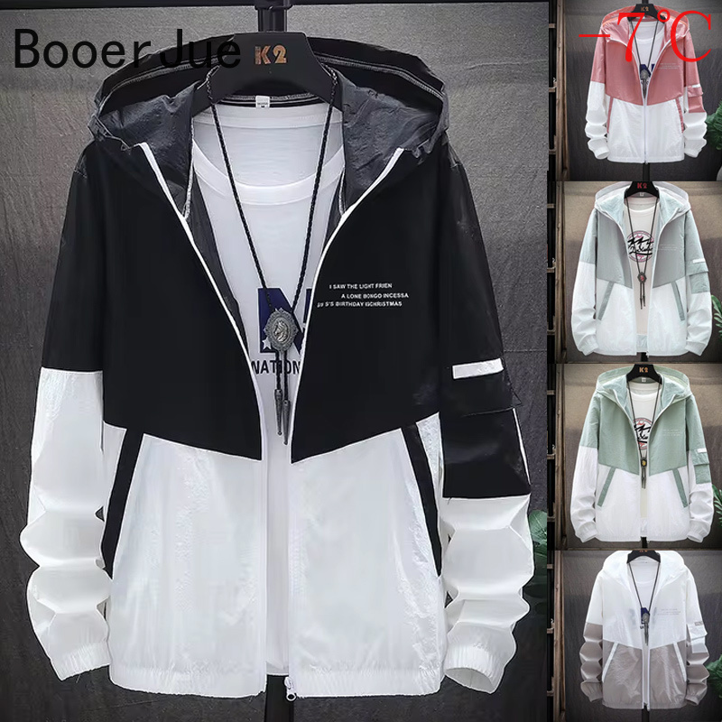 Camisa de Protección Solar par - Outdoor Sport Jacket reseña y precio