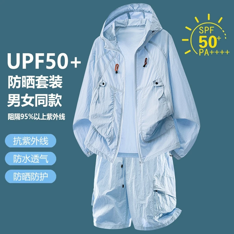 Conjunto Deportivo Casual con  - Outdoor Sport Jacket reseña y precio