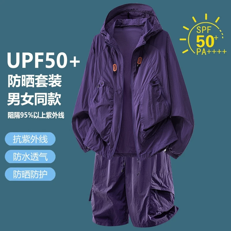 Conjunto Deportivo Casual con  - Outdoor Sport Jacket reseña y precio