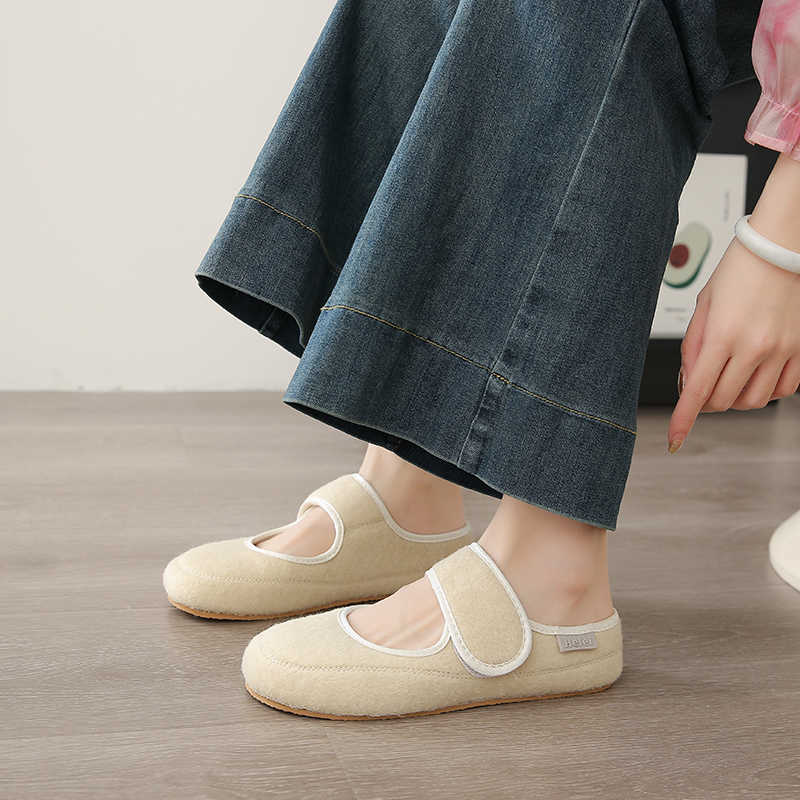 Zapatillas de Moda para Mujer  - Outdoor Sport Name reseña y precio