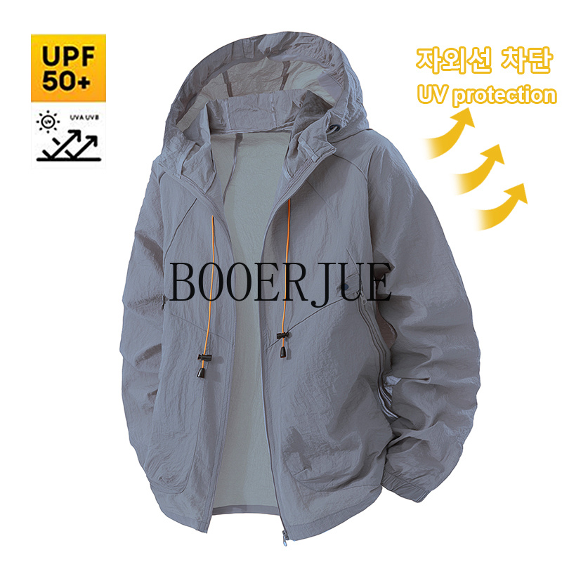 Chaqueta Deportiva para Exteri - Outdoor Sport Jacket reseña y precio