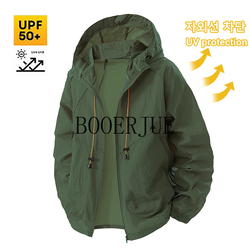 Chaqueta Deportiva para Exteri - Outdoor Sport Jacket reseña y precio