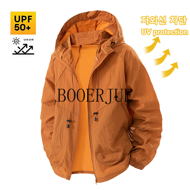 Chaqueta Deportiva para Exteri - Outdoor Sport Jacket reseña y precio