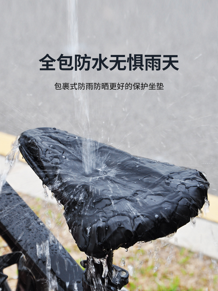 Funda impermeable para asiento - Outdoor Sport Gear reseña y precio