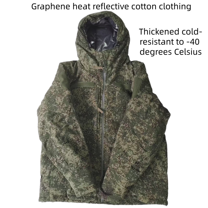 Chaqueta de algodón táctica ru - Outdoor Sport Jacket reseña y precio