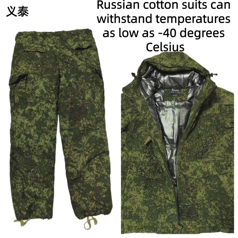 Chaqueta de algodón táctica ru - Outdoor Sport Jacket reseña y precio